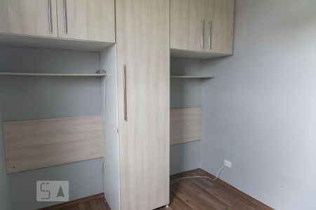 Apartamento à venda com 60m², 2 quartos e 1 vaga Apartamento à venda com 60m², 2 quartos e 1 vagaQuarto 2