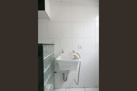 Apartamento à venda com 60m², 2 quartos e 1 vaga Apartamento à venda com 60m², 2 quartos e 1 vagaÁrea de Serviço