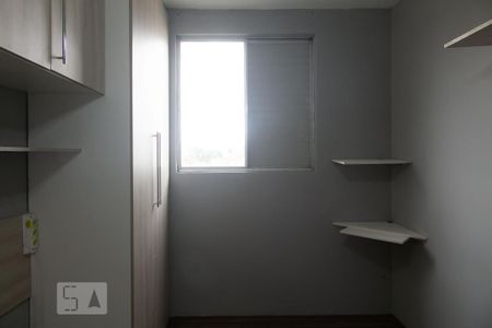 Apartamento à venda com 60m², 2 quartos e 1 vaga Apartamento à venda com 60m², 2 quartos e 1 vagaQuarto 1