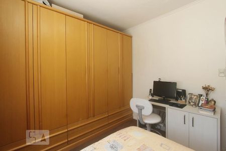 Apartamento à venda com 69m², 2 quartos e 1 vagaQUARTO 1