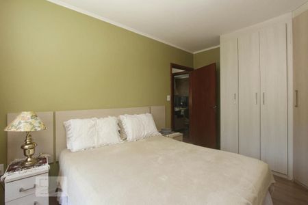 Apartamento à venda com 69m², 2 quartos e 1 vagaQUARTO 2