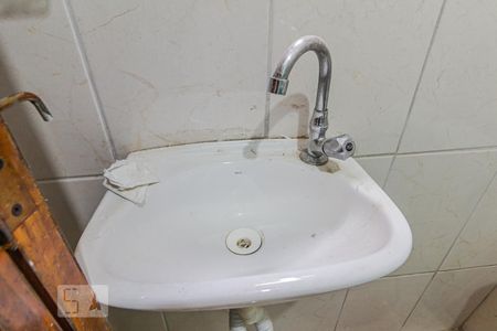 Apartamento à venda com 52m², 2 quartos e 1 vaga Apartamento à venda com 52m², 2 quartos e 1 vagaBanheiro - Torneira