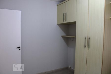 Quarto 1- Armários de apartamento para alugar com 2 quartos, 42m² em Jardim São José, Campinas