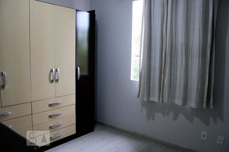 Apartamento para alugar com 42m², 2 quartos e 1 vaga Apartamento para alugar com 42m², 2 quartos e 1 vagaQuarto 2