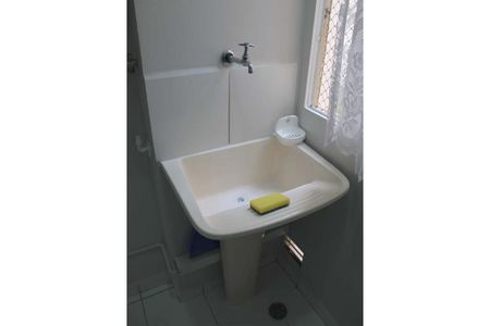 Apartamento para alugar com 42m², 2 quartos e 1 vaga Apartamento para alugar com 42m², 2 quartos e 1 vagaÁrea de Serviço