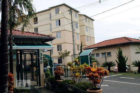 Apartamento para alugar com 42m², 2 quartos e 1 vaga Apartamento para alugar com 42m², 2 quartos e 1 vagaFachada do Condomínio