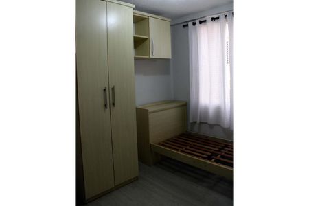 Quarto 1 de apartamento para alugar com 2 quartos, 42m² em Jardim São José, Campinas