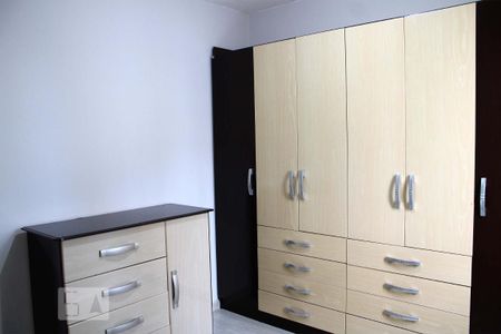 Apartamento para alugar com 42m², 2 quartos e 1 vaga Apartamento para alugar com 42m², 2 quartos e 1 vagaQuarto 2