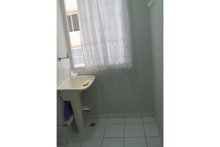 Apartamento para alugar com 42m², 2 quartos e 1 vaga Apartamento para alugar com 42m², 2 quartos e 1 vagaÁrea de Serviço