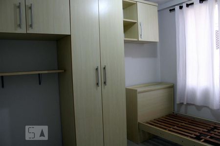 Quarto 1 de apartamento para alugar com 2 quartos, 42m² em Jardim São José, Campinas