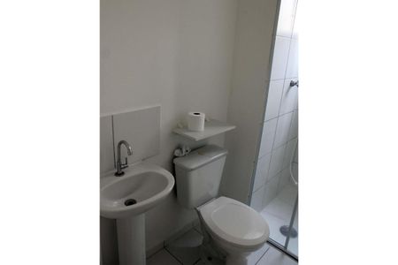 Apartamento para alugar com 42m², 2 quartos e 1 vaga Apartamento para alugar com 42m², 2 quartos e 1 vagaBanheiro