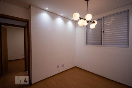 Apartamento para alugar com 45m², 2 quartos e 1 vagaQuarto 2