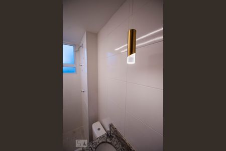 Apartamento para alugar com 45m², 2 quartos e 1 vagaBanheiro