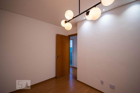 Apartamento para alugar com 45m², 2 quartos e 1 vagaQuarto 2