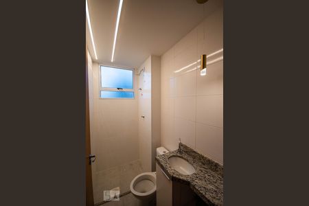 Apartamento para alugar com 45m², 2 quartos e 1 vagaBanheiro