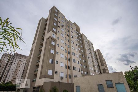 Apartamento para alugar com 45m², 2 quartos e 1 vagaFachada