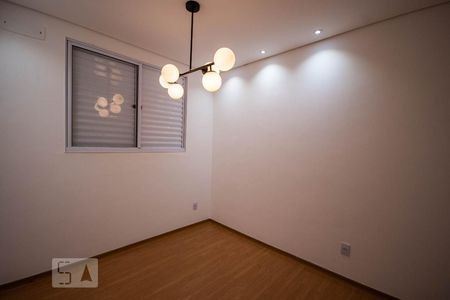 Apartamento para alugar com 45m², 2 quartos e 1 vagaQuarto 2
