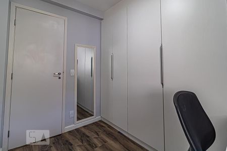 Apartamento à venda com 80m², 3 quartos e 1 vaga Apartamento à venda com 80m², 3 quartos e 1 vagaQuarto 1