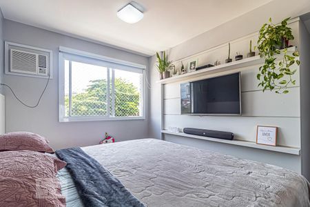 Apartamento à venda com 80m², 3 quartos e 1 vaga Apartamento à venda com 80m², 3 quartos e 1 vagaQuarto 3 - Suíte