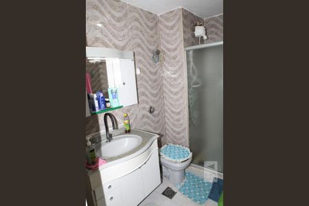 Apartamento à venda com 52m², 2 quartos e 1 vagaBanheiro