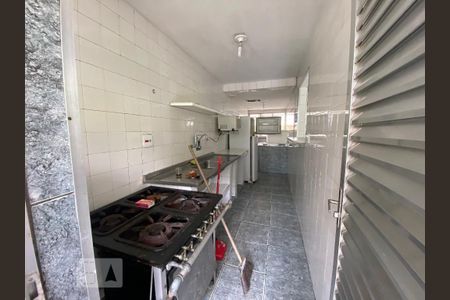 Apartamento à venda com 52m², 2 quartos e 1 vaga Apartamento à venda com 52m², 2 quartos e 1 vagaÁrea comum - Salão de festas