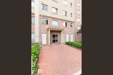 Apartamento para alugar com 46m², 2 quartos e 1 vaga Apartamento para alugar com 46m², 2 quartos e 1 vagaFachada do Bloco