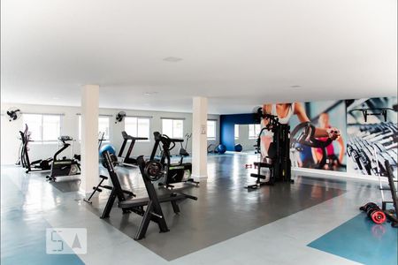 Apartamento para alugar com 46m², 2 quartos e 1 vaga Apartamento para alugar com 46m², 2 quartos e 1 vagaAcademia