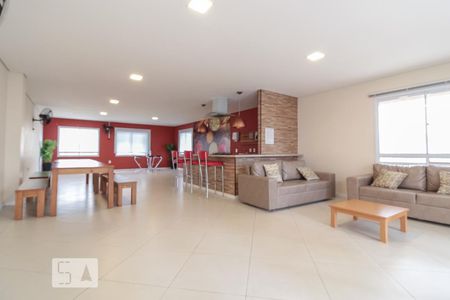 Apartamento para alugar com 46m², 2 quartos e 1 vaga Apartamento para alugar com 46m², 2 quartos e 1 vagaEspaço Gourmet