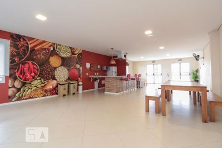 Apartamento para alugar com 46m², 2 quartos e 1 vaga Apartamento para alugar com 46m², 2 quartos e 1 vagaEspaço Gourmet