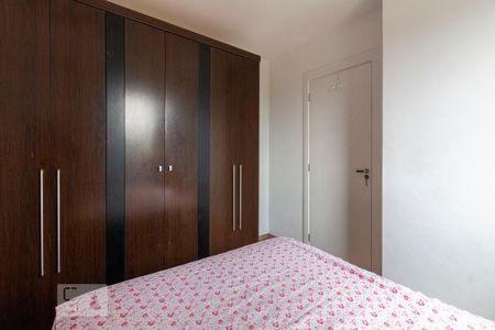 Apartamento para alugar com 46m², 2 quartos e 1 vaga Apartamento para alugar com 46m², 2 quartos e 1 vagaQuarto 2