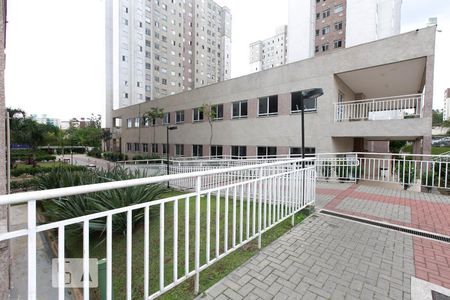Apartamento para alugar com 46m², 2 quartos e 1 vaga Apartamento para alugar com 46m², 2 quartos e 1 vagaÁrea Externa