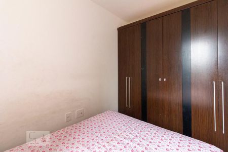 Apartamento para alugar com 46m², 2 quartos e 1 vaga Apartamento para alugar com 46m², 2 quartos e 1 vagaQuarto 2