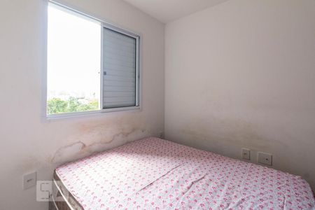 Apartamento para alugar com 46m², 2 quartos e 1 vaga Apartamento para alugar com 46m², 2 quartos e 1 vagaQuarto 2