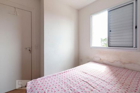 Apartamento para alugar com 46m², 2 quartos e 1 vaga Apartamento para alugar com 46m², 2 quartos e 1 vagaQuarto 2