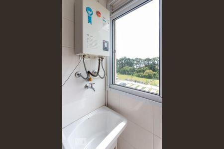 Apartamento para alugar com 46m², 2 quartos e 1 vaga Apartamento para alugar com 46m², 2 quartos e 1 vagaÁrea de Serviço
