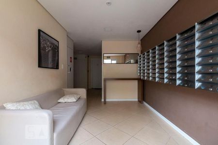 Apartamento para alugar com 46m², 2 quartos e 1 vaga Apartamento para alugar com 46m², 2 quartos e 1 vagaHall de Entrada