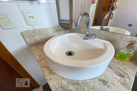 Casa à venda com 215m², 4 quartos e 4 vagasPia do Banheiro 2