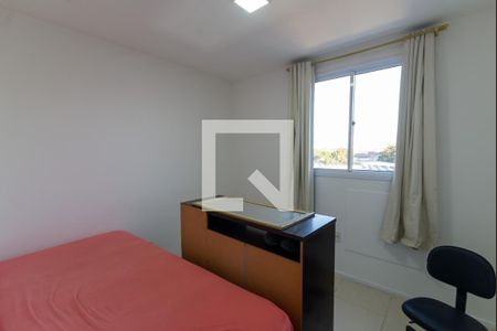 Quarto de apartamento para alugar com 2 quartos, 59m² em São Cristóvão, Rio de Janeiro