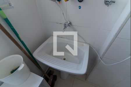 Apartamento para alugar com 59m², 2 quartos e 1 vagaÁrea de Serviço