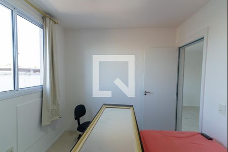 Quarto de apartamento para alugar com 2 quartos, 59m² em São Cristóvão, Rio de Janeiro