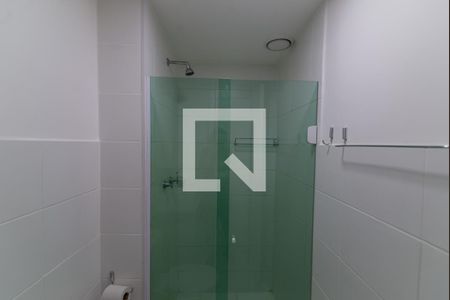 Apartamento para alugar com 59m², 2 quartos e 1 vagaBanheiro da Suíte