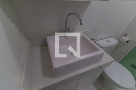 Apartamento para alugar com 59m², 2 quartos e 1 vagaBanheiro da Suíte