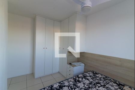 Apartamento para alugar com 59m², 2 quartos e 1 vagaSuíte