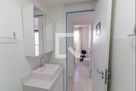 Apartamento para alugar com 59m², 2 quartos e 1 vagaBanheiro Social