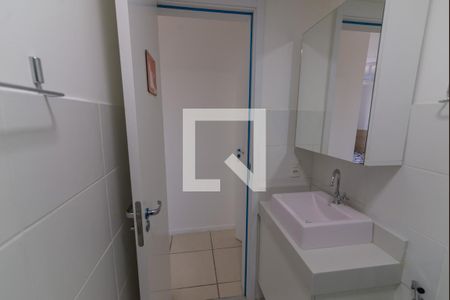Apartamento para alugar com 59m², 2 quartos e 1 vagaBanheiro da Suíte