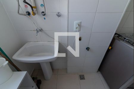 Apartamento para alugar com 59m², 2 quartos e 1 vagaÁrea de Serviço