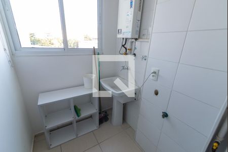 Apartamento para alugar com 59m², 2 quartos e 1 vagaÁrea de Serviço