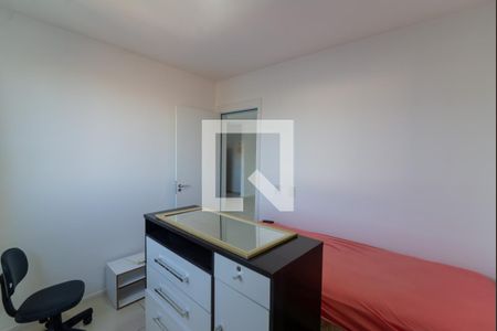 Quarto de apartamento para alugar com 2 quartos, 59m² em São Cristóvão, Rio de Janeiro