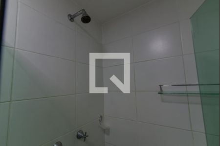 Apartamento para alugar com 59m², 2 quartos e 1 vagaBanheiro da Suíte