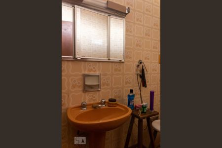 Casa para alugar com 150m², 4 quartos e 2 vagasBanheiro